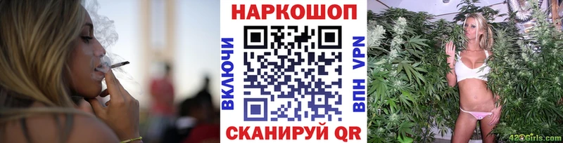 Наркотические вещества Нижний Ломов МАРИХУАНА ТГК АМФ Мефедрон ОМГ ОМГ зеркало COCAIN