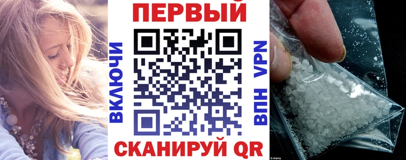 АМФ Розовый  Нижний Ломов 