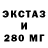 КЕТАМИН VHQ Penc Pencs