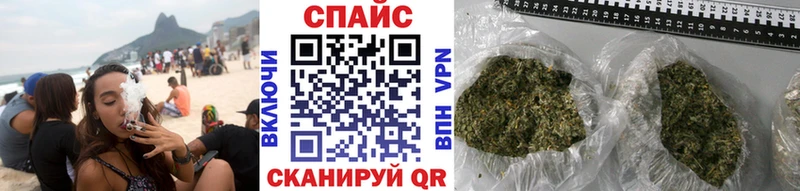 blacksprut маркетплейс  купить наркотики цена  Нижний Ломов  Бутират Butirat 