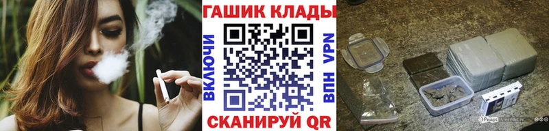 даркнет сайт Нижний Ломов Гашиш Premium