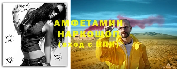 прущая мука Медвежьегорск