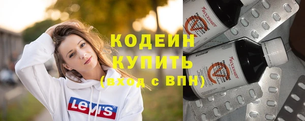 COCAINE Медногорск