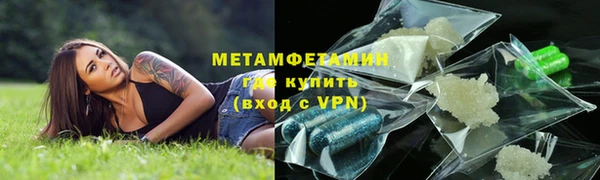 COCAINE Медногорск