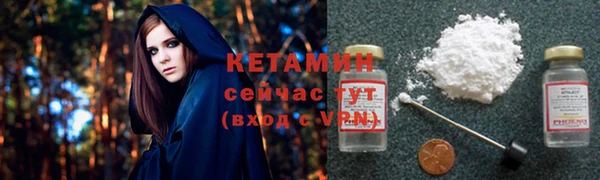 гашишное масло Мегион