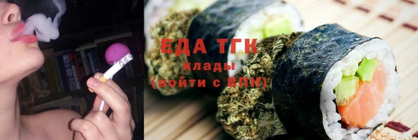 прущая мука Медвежьегорск
