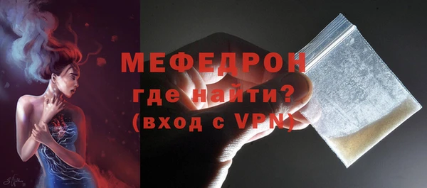 дмт Михайловка