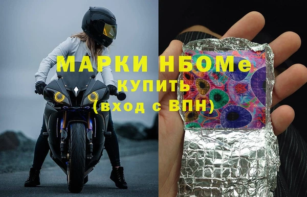 прущая мука Медвежьегорск