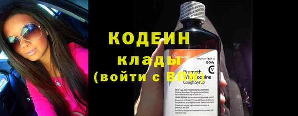 COCAINE Магадан