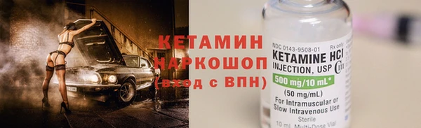 гашиш Михайлов