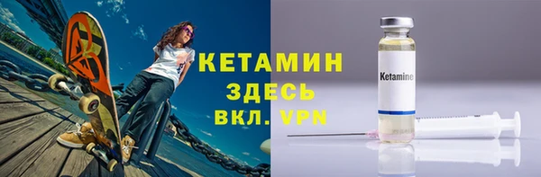 COCAINE Медногорск