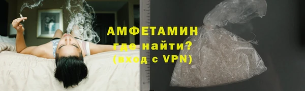 гашишное масло Мегион