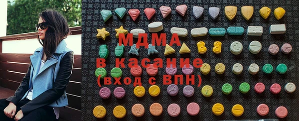 спайс Майский