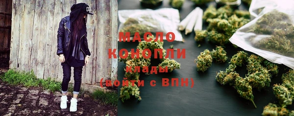 прущая мука Медвежьегорск