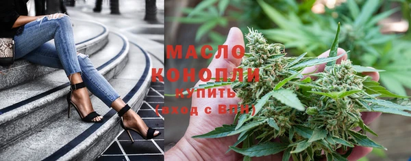 прущая мука Медвежьегорск