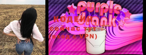 ECSTASY Свободный