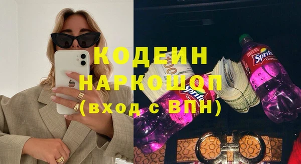 спайс Майский