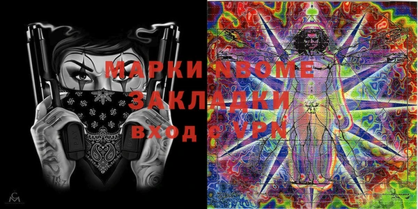 ECSTASY Свободный