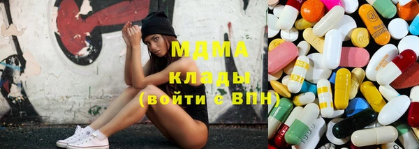 марихуана Северо-Курильск