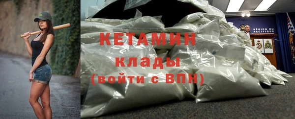 прущая мука Медвежьегорск