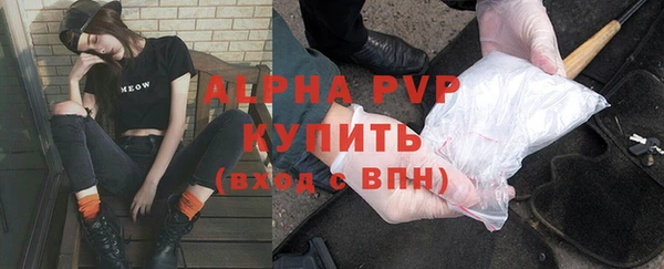 COCAINE Медногорск