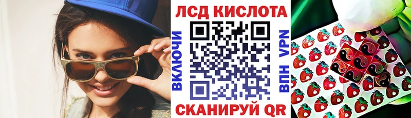 Наркотические марки 1,5мг  Нижний Ломов 